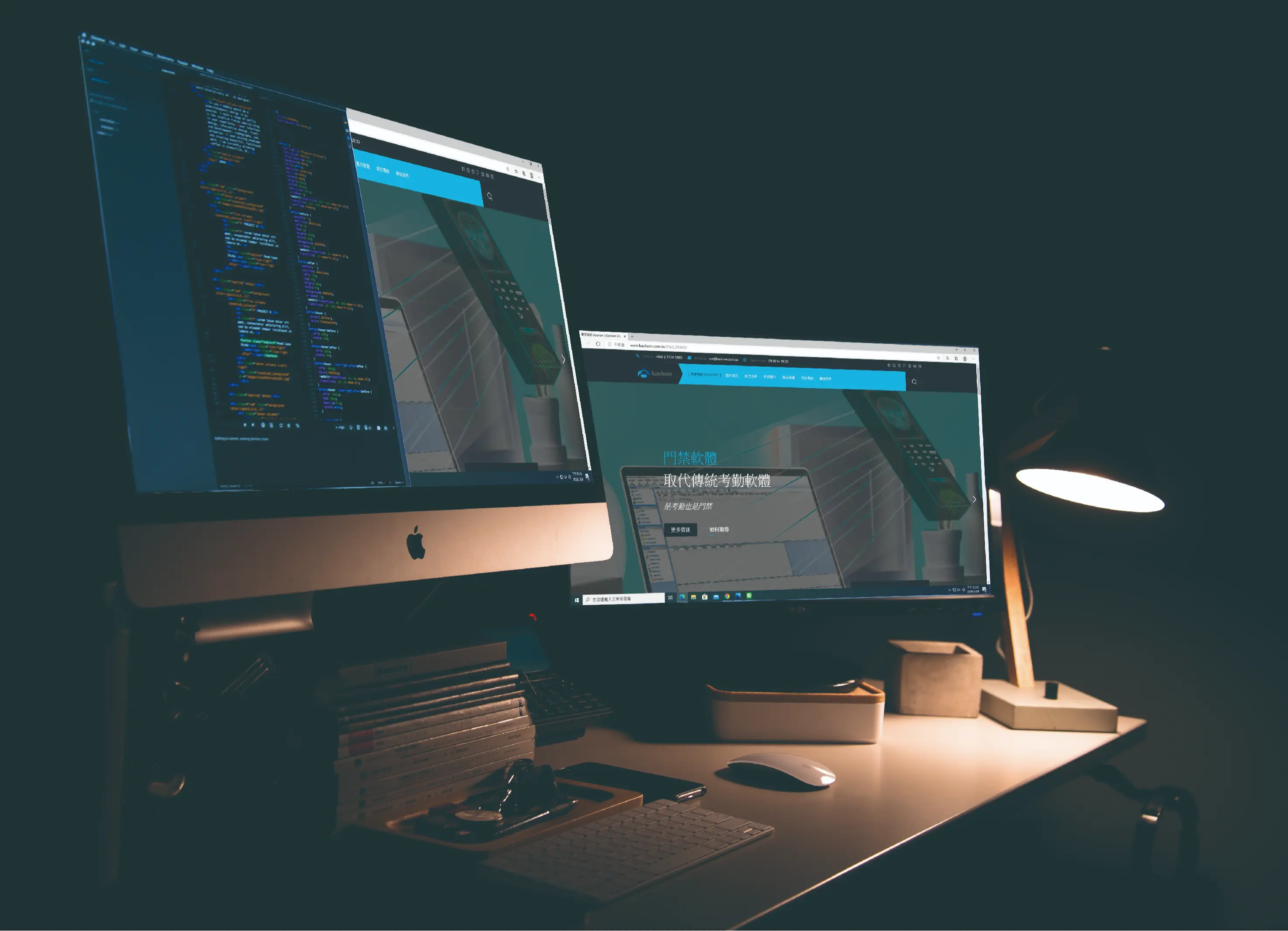 專案建置服務｜高宏資訊